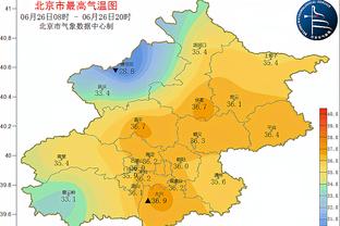 必威官方网站手机网页截图0