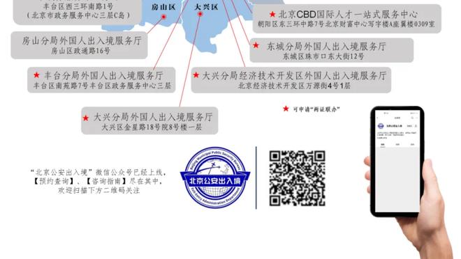 必威app手机下载精装版截图3